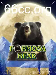 FormosaBear