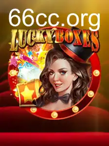 LuckyBoxes