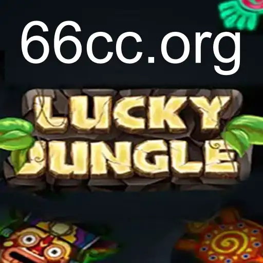 LuckyJungle